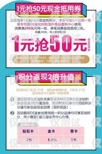 呼和浩特市明電銷卡——通信新選擇，助力企業(yè)發(fā)展呼和浩特電話卡套餐