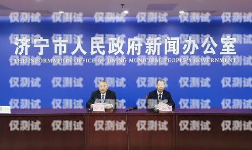 濟寧外呼系統(tǒng)排名濟寧外呼公司
