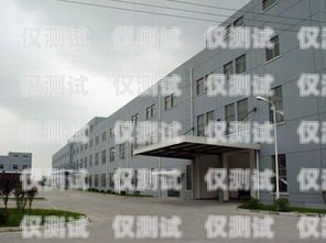 濟寧外呼系統(tǒng)排名濟寧外呼公司