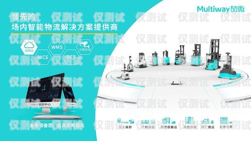 智能網(wǎng)絡(luò)電話機(jī)器人，未來(lái)通訊的新趨勢(shì)智能網(wǎng)絡(luò)電話機(jī)器人怎么用