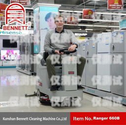 北海市機器人電銷外包公司，提升銷售效率的創(chuàng)新選擇北海市機器人電銷外包公司有哪些