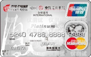 揭秘聯(lián)想懂的卡電銷卡，是機遇還是陷阱？聯(lián)想懂的卡電銷卡是真的嗎