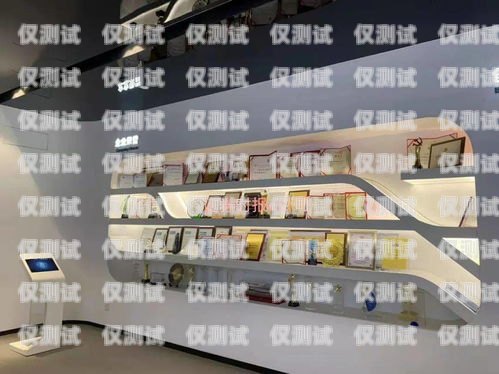 麗水外呼系統(tǒng)專賣店——提供專業(yè)通訊解決方案麗水外呼系統(tǒng)專賣店電話號碼