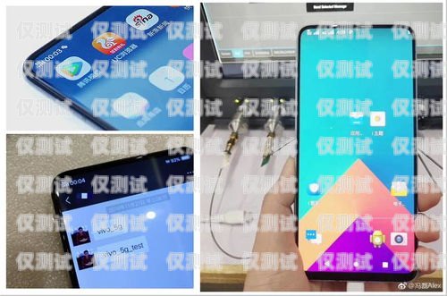 舟山手機(jī)外呼系統(tǒng)費(fèi)用——如何選擇最適合您的解決方案手機(jī)外呼系統(tǒng)免費(fèi)軟件
