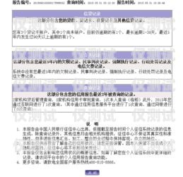 蘇州極信電銷卡辦理，解決電銷難題的有效途徑蘇州極信電銷卡辦理地點(diǎn)