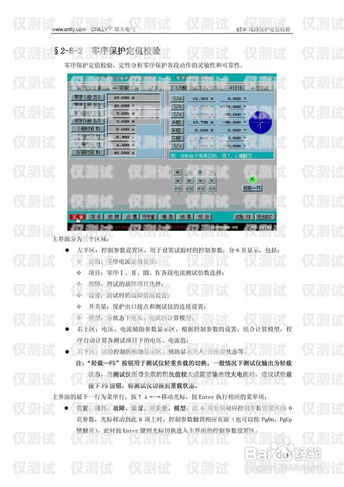 探索電話外呼系統(tǒng)的奧秘，書籍推薦與指南比較好用的電話外呼系統(tǒng)