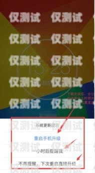 探索電話外呼系統(tǒng)的奧秘，書籍推薦與指南比較好用的電話外呼系統(tǒng)