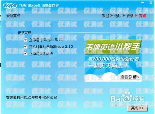 探索電話外呼系統(tǒng)的奧秘，書籍推薦與指南比較好用的電話外呼系統(tǒng)