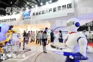 吉安市 ai 電銷機(jī)器人店，助力企業(yè)銷售的新選擇吉安市ai電銷機(jī)器人店地址