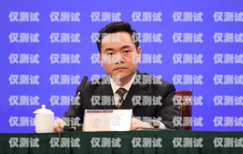 浙江防封電銷卡推薦，讓你的銷售如虎添翼浙江防封電銷卡推薦使用