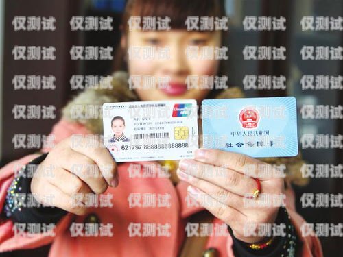 杭州電銷卡歸屬地查詢，輕松了解電銷卡來(lái)源浙江杭州電話卡