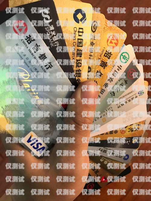 杭州電銷卡歸屬地查詢，輕松了解電銷卡來(lái)源浙江杭州電話卡