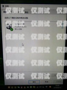 電梯無外呼系統(tǒng)？別擔(dān)心，以下是解決辦法！電梯沒有安裝外呼系統(tǒng)怎么辦啊