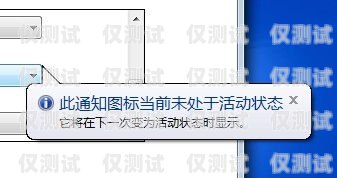 電梯無外呼系統(tǒng)？別擔(dān)心，以下是解決辦法！電梯沒有安裝外呼系統(tǒng)怎么辦啊