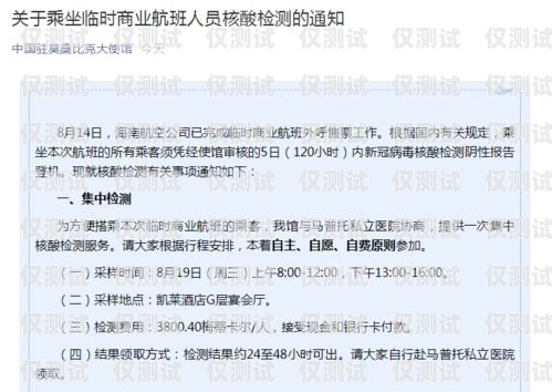 外呼系統(tǒng)工作總結外呼工作總結怎么寫