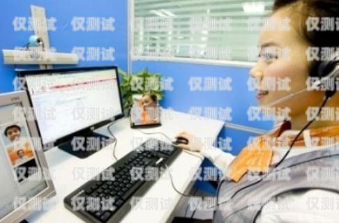 長春智能語音電話機(jī)器人，提升客戶服務(wù)的新利器長春智能語音電話機(jī)器人廠家