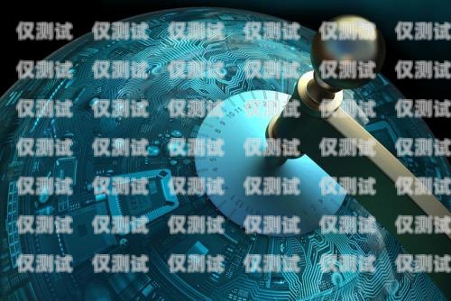 攜手北京電銷機(jī)器人，開(kāi)啟銷售新紀(jì)元北京電銷機(jī)器人合作公司