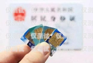 昆明正規(guī)電銷卡——通信新選擇，助力企業(yè)發(fā)展昆明電話卡
