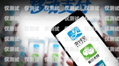 電銷專用手機卡是什么意思？電銷專用手機卡是什么意思啊