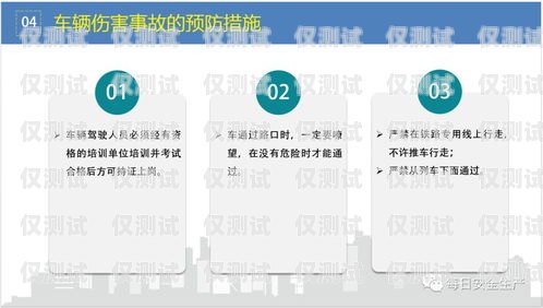 防止房地產(chǎn)電銷卡封閉的有效策略房地產(chǎn)電銷卡怎么防止封閉管理