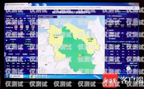 海南外呼系統(tǒng)有效果嗎？海南呼叫