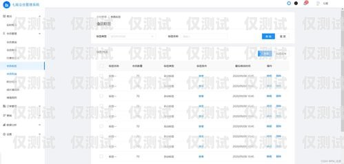 外呼系統(tǒng)開頭短視頻，提升銷售效率的秘密武器外呼開場白多種常用話術(shù)