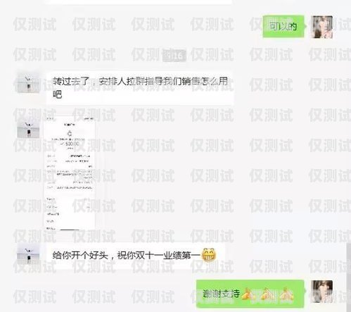 廈門(mén)電銷(xiāo)外呼系統(tǒng)運(yùn)營(yíng)商，助力企業(yè)提升銷(xiāo)售效率的關(guān)鍵廈門(mén)電銷(xiāo)團(tuán)隊(duì)外包