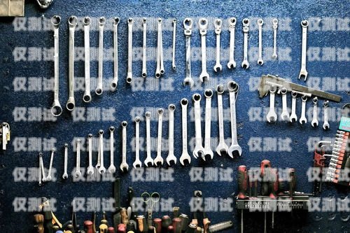 電銷卡圖片素材，助力銷售的有力工具電銷卡圖片素材高清