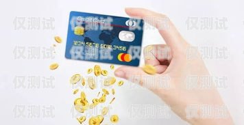 浙江電銷卡，無限通話的利器浙江電銷卡無限打電話怎么辦