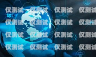 智能電話機(jī)器人高清版，提升客戶體驗(yàn)的創(chuàng)新利器智能電話機(jī)器人高清版下載