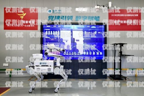 崇左市電話機器人維修，專業服務，保障通信順暢崇左市電話機器人維修點