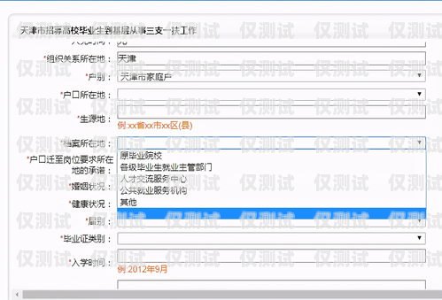 外呼系統(tǒng)選型指南，如何選擇最適合你的系統(tǒng)用什么外呼系統(tǒng)好一點呢