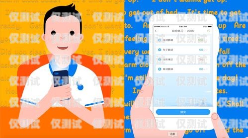 卡卡通 APP 電銷的奧秘與優(yōu)勢卡卡通官網(wǎng)