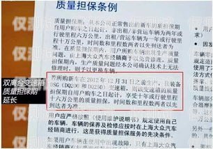 電銷卡有沒(méi)有合約期？電銷卡有沒(méi)有合約期限