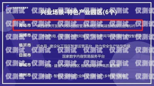 紹興語音外呼系統招聘網，為您提供優質的就業機會紹興語音外呼系統招聘網站