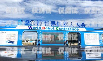 榆林市 ai 電銷機(jī)器人店，引領(lǐng)銷售新時(shí)代榆林市ai電銷機(jī)器人店地址