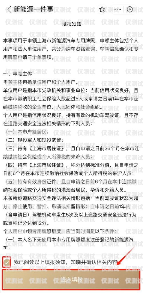 辦理電銷卡話術(shù)怎么寫簡(jiǎn)短辦理電銷卡話術(shù)怎么寫簡(jiǎn)短一點(diǎn)