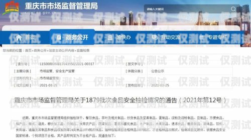 汕尾外呼系統(tǒng)供應(yīng)商家推薦汕尾呼叫中心招聘