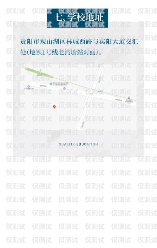 汕尾外呼系統(tǒng)供應(yīng)商家推薦汕尾呼叫中心招聘