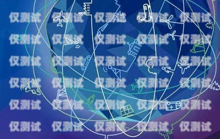 電銷外呼管理系統(tǒng)企業(yè)微信，提升銷售效率與客戶關系的利器企業(yè)微信外呼電話非公費可以在哪里撥出