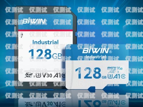 長城電銷卡是一種專門為電話營銷行業(yè)設(shè)計(jì)的手機(jī)卡，它具有防封、穩(wěn)定、通話質(zhì)量高等特點(diǎn)，受到了很多電銷企業(yè)的青睞。那么，長城電銷卡多少錢一張卡呢？下面我們來詳細(xì)了解一下。長城電銷卡多少錢一張卡啊