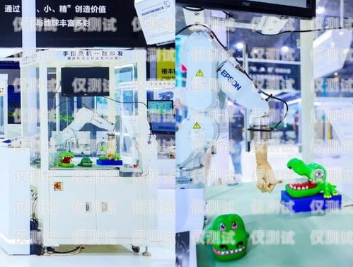 渭南電話機(jī)器人服務(wù)，提升效率與客戶體驗(yàn)的創(chuàng)新解決方案渭南電話機(jī)器人服務(wù)電話號(hào)碼