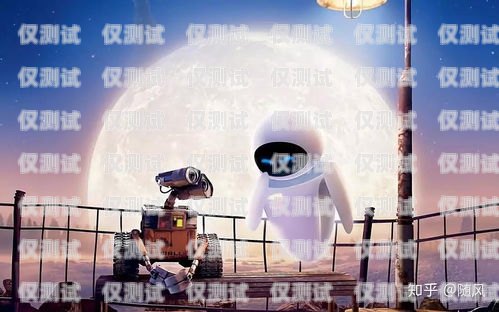 遂寧電銷機(jī)器人選購(gòu)指南，哪家才是最佳選擇？遂寧電銷機(jī)器人哪家好一點(diǎn)