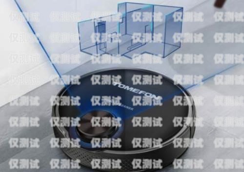 遂寧電銷機(jī)器人選購(gòu)指南，哪家才是最佳選擇？遂寧電銷機(jī)器人哪家好一點(diǎn)