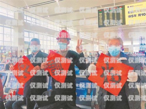 南京外呼系統(tǒng)工作時間南京電話外呼系統(tǒng)