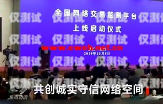 紹興電銷機器人公司誠招精英，共創(chuàng)未來！紹興電銷機器人公司招聘信息