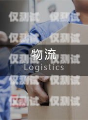 江蘇智能呼叫電話機(jī)器人功能蘇州智能電話機(jī)器人