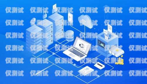 小語銷售電銷機(jī)器人——提高銷售效率的創(chuàng)新工具小語銷售電銷機(jī)器人怎么樣