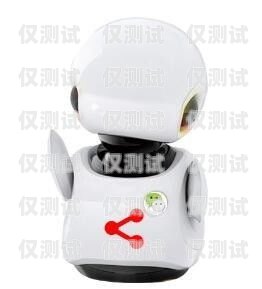 小語銷售電銷機(jī)器人——提高銷售效率的創(chuàng)新工具小語銷售電銷機(jī)器人怎么樣