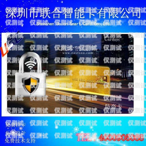 長城移動(dòng)電銷卡頭像怎么換長城移動(dòng)電銷卡頭像怎么換的